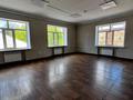 Свободное назначение, офисы, кабинеты и рабочие места · 33.2 м² за 172 640 ₸ в Караганде, Казыбек би р-н — фото 8