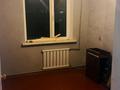 2-бөлмелі пәтер · 35.5 м² · 5/5 қабат, Желтоксан, бағасы: 13 млн ₸ в Шымкенте, Аль-Фарабийский р-н