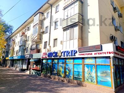 2-комнатная квартира · 42 м² · 4/4 этаж, Кабанбай батыра 91 — Желтосан за 37.3 млн 〒 в Алматы, Алмалинский р-н