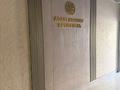 3-бөлмелі пәтер · 136.5 м² · 9/9 қабат, Нажимеденов 44 — Калдаяков, бағасы: 46 млн ₸ в Астане, Алматы р-н — фото 17