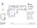 2-комнатная квартира · 72.53 м² · 8/13 этаж, Тауелсиздик 34/8 за ~ 27.6 млн ₸ в Астане, Алматы р-н — фото 6
