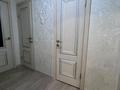 3-комнатная квартира · 67.7 м² · 7/10 этаж, Назарбаева 204 за 27.2 млн ₸ в Павлодаре