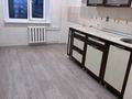 3-комнатная квартира · 67.7 м² · 7/10 этаж, Назарбаева 204 за 27.2 млн ₸ в Павлодаре — фото 17