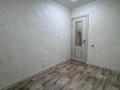 3-комнатная квартира · 67.7 м² · 7/10 этаж, Назарбаева 204 за 27.2 млн ₸ в Павлодаре — фото 9