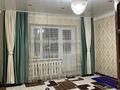2-комнатная квартира, 60 м², 4/6 этаж, Асылбекова за 25 млн 〒 в Жезказгане