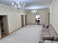 Отдельный дом · 5 комнат · 250 м² · 10 сот., 1183 1183 — Ескі ярмарканың алды за 45 млн 〒 в Кызылтобе 2 — фото 8