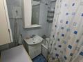 3-комнатная квартира · 68.3 м² · 5/5 этаж, Жандосова — Розыбакиева за 45.5 млн ₸ в Алматы, Бостандыкский р-н — фото 14