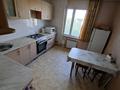3-комнатная квартира · 68.3 м² · 5/5 этаж, Жандосова — Розыбакиева за 45.5 млн ₸ в Алматы, Бостандыкский р-н — фото 9