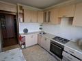 3-комнатная квартира · 68.3 м² · 5/5 этаж, Жандосова — Розыбакиева за 45.5 млн ₸ в Алматы, Бостандыкский р-н — фото 11