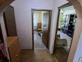 3-комнатная квартира · 68.3 м² · 5/5 этаж, Жандосова — Розыбакиева за 45.5 млн ₸ в Алматы, Бостандыкский р-н — фото 25