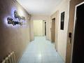 2-комнатная квартира · 40 м² · 2/14 этаж, Туркестан 4 за 28.5 млн ₸ в Астане, Есильский р-н — фото 11