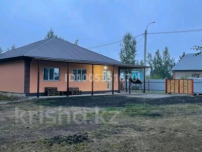 Дом · 3 комнаты · 130 м², Фазыла карибжанова 7 — Солнечном за 100 000 〒 в Петропавловске