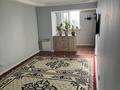 2-комнатная квартира · 53.1 м² · 1/9 этаж, 1-й мкр 35 за 12.1 млн ₸ в Актау — фото 5