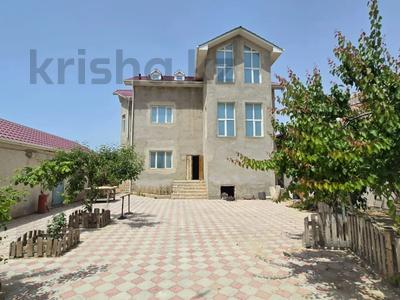 Отдельный дом · 9 комнат · 625 м² · 7 сот., Балауса 15 за 95 млн 〒 в Актау, мкр Приморский