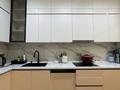 3-бөлмелі пәтер · 85 м² · 4/12 қабат, Қалқаман-1 ш/а., Ашимова 1/5Б, бағасы: 61 млн ₸ в Алматы, Наурызбайский р-н — фото 11