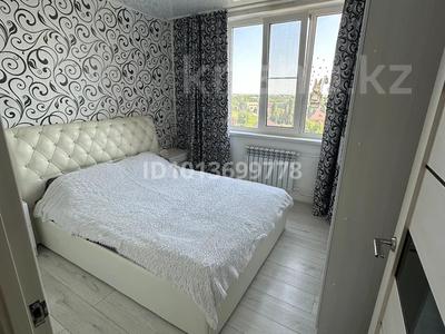 2-комнатная квартира · 52.1 м² · 7/9 этаж, 5 микрорайон 31 за 18.5 млн ₸ в Аксае