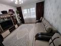 2-комнатная квартира · 64 м² · 6/10 этаж, ул. Павлова 29 за 25 млн ₸ в Астане, Сарыарка р-н — фото 3