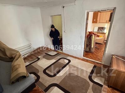 Отдельный дом · 2 комнаты · 45 м² · 10 сот., мкр 4, Копбергенова 9 — Поселок желаево за 65 000 〒 в Уральске