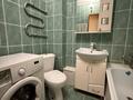 2-комнатная квартира · 43.9 м² · 5/5 этаж, Мухита за 13.6 млн ₸ в Уральске — фото 8