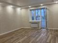 3-бөлмелі пәтер · 131 м² · 2/9 қабат, Козыбаева 134 — Козыбаева-Пушкина, бағасы: 85 млн ₸ в Костанае — фото 18