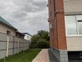 3-бөлмелі пәтер · 131 м² · 2/9 қабат, Козыбаева 134 — Козыбаева-Пушкина, бағасы: 85 млн ₸ в Костанае — фото 3