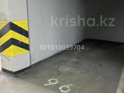 Паркинг · 16 м² · Макатаева 131 — Муратбаева за 2.6 млн 〒 в Алматы, Алмалинский р-н