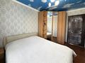 3-бөлмелі пәтер · 65 м² · 2/9 қабат, Бердибек Сокпакбаев 20, бағасы: 30 млн ₸ в Астане, Сарыарка р-н — фото 22