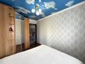 3-бөлмелі пәтер · 65 м² · 2/9 қабат, Бердибек Сокпакбаев 20, бағасы: 30 млн ₸ в Астане, Сарыарка р-н — фото 23