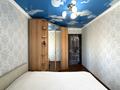 3-бөлмелі пәтер · 65 м² · 2/9 қабат, Бердибек Сокпакбаев 20, бағасы: 30 млн ₸ в Астане, Сарыарка р-н — фото 24