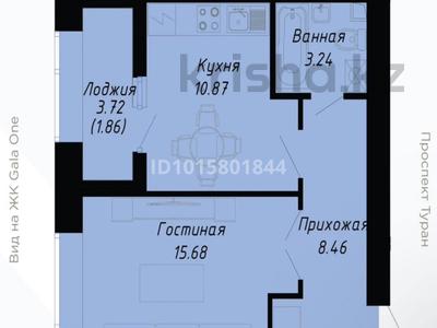 1-бөлмелі пәтер · 40.11 м² · 4/9 қабат, Казыбек би 39, бағасы: 24.5 млн ₸ в Астане, Нура р-н