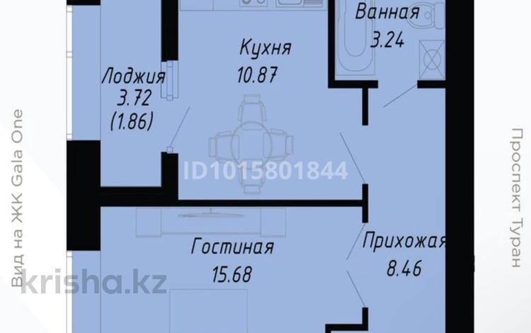 1-бөлмелі пәтер · 40.11 м² · 4/9 қабат, Казыбек би 39, бағасы: 24.5 млн ₸ в Астане, Нура р-н — фото 2