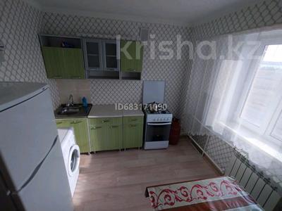 Продажа квартир в Акмолинской обл.: 1-комнатная квартира · 40 м² · 9/10 этаж, Мкрн Сарыарка 8/1 за 12 млн 〒 1-комнатная квартира · 40 м² · 9/10 этаж, Мкрн Сарыарка 8/1 за 12 млн 〒 в Кокшетау