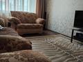 4-бөлмелі пәтер · 121.3 м² · 4/6 қабат, Леонида Беды 40, бағасы: 58.5 млн ₸ в Костанае — фото 4