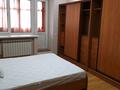 3-комнатная квартира · 93 м² · 7/9 этаж, Базакова 170 — Угол ул Толе би за 500 000 ₸ в Алматы, Алмалинский р-н — фото 2