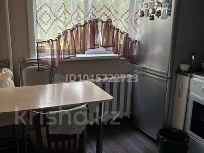 2 бөлме · 44 м² · 1/5 қабат, Мусрепова 8а — Район уюта, бағасы: 50 000 ₸ в Петропавловске