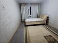 1-бөлмелі пәтер · 31 м² · 3/5 қабат, Айнабұлақ-2 ш/а., бағасы: 23 млн ₸ в Алматы, Жетысуский р-н — фото 7