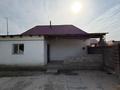 Отдельный дом · 2 комнаты · 50 м² · 10 сот., Жұлдыз 24 — Азизаева Макатаева қиылысына жақын за 14 млн ₸ в Арыси — фото 4