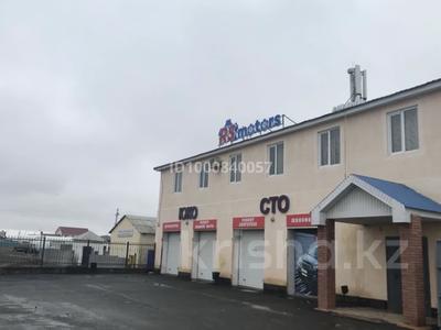 Коммерциялық жылжымайтын мүлік в Атырауской обл.: Кеңселер, жқб, автосервистер мен көлік жуу, сұлулық салондары, кабинеттер және жұмыс орындары, студиялар · 1000 м², бағасы: 1.5 млн 〒 Кеңселер, жқб, автосервистер мен көлік жуу, сұлулық салондары, кабинеттер және жұмыс орындары, студиялар · 1000 м², бағасы: 1.5 млн 〒 в Атырау, мкр Оркен