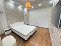 2-комнатная квартира · 60 м² · 12/16 этаж, Самал-1 29 — Назарбаева за 390 000 ₸ в Алматы, Медеуский р-н — фото 9