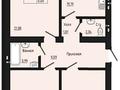 3-бөлмелі пәтер · 95.8 м² · 4/5 қабат, мкр. Алтын орда, бағасы: 30.5 млн ₸ в Актобе — фото 10