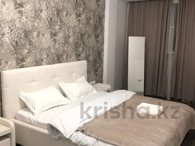 3-комнатная квартира · 83 м² · 5/13 этаж, мкр Коктем-3, Минина 24 — Цена ниже рынка за 73 млн 〒 в Алматы, Бостандыкский р-н
