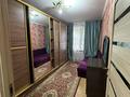 2-бөлмелі пәтер · 43 м² · 1/5 қабат, Айнабұлақ-2 ш/а. 61, бағасы: 200 000 ₸ в Алматы, Жетысуский р-н — фото 2