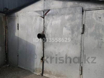 Гараж · 18 м² · Айнабұлақ-3 ш/а. — ул. Павлодарская, бағасы: 50 000 ₸ в Алматы, Жетысуский р-н
