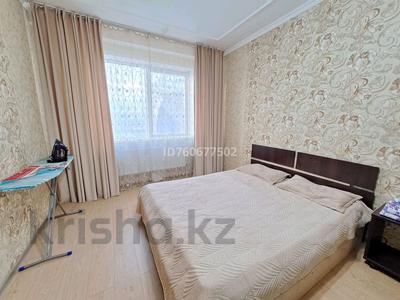 1-комнатная квартира · 45 м² · 17/24 этаж, Куанышбаева 9/1 — Нажмединова за 15 000 ₸ в Астане, Алматы р-н