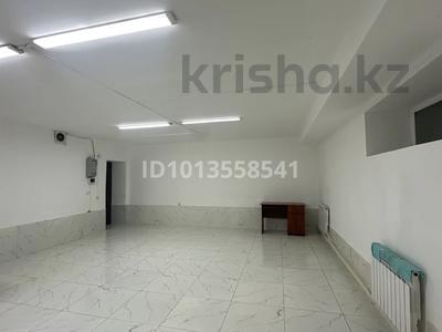 Свободное назначение, офисы, магазины и бутики, склады, азс, автосервисы и автомойки, общепит, салоны красоты, медцентры и аптеки, образование, развлечения · 45 м² за 12 млн ₸ в Астане, Сарыарка р-н