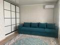 4-комнатная квартира · 82 м² · 4/4 этаж, Ибраева за 37 млн ₸ в Петропавловске — фото 3