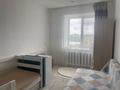 4-комнатная квартира · 82 м² · 4/4 этаж, Ибраева за 37 млн ₸ в Петропавловске — фото 5