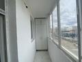 1-бөлмелі пәтер · 32 м² · 8/10 қабат, Жубан Молдагалиев 10, бағасы: 200 000 ₸ в Астане, Нура р-н — фото 8
