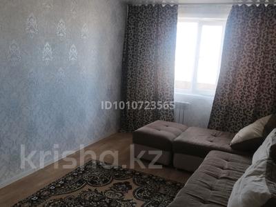 2-бөлмелі пәтер · 53 м² · 6/9 қабат, мкр Юго-Восток, Университетская 19 — Язева, бағасы: 170 000 ₸ в Караганде, Казыбек би р-н