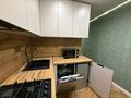 1-комнатная квартира · 35 м² · 3/4 этаж, Аль Фараби — Шашкина за 400 000 ₸ в Алматы, Медеуский р-н — фото 3